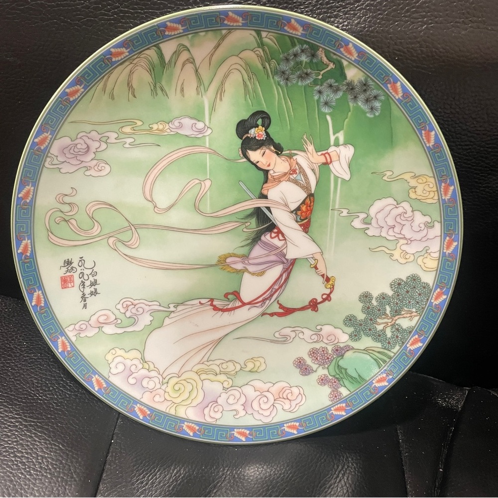 Legends of West Lake “Lady White” Ceramic Plate